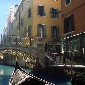 San Marco 3* Venise